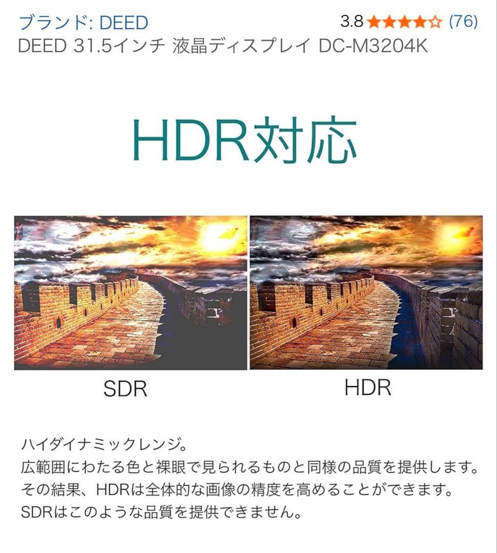 鈴木です。