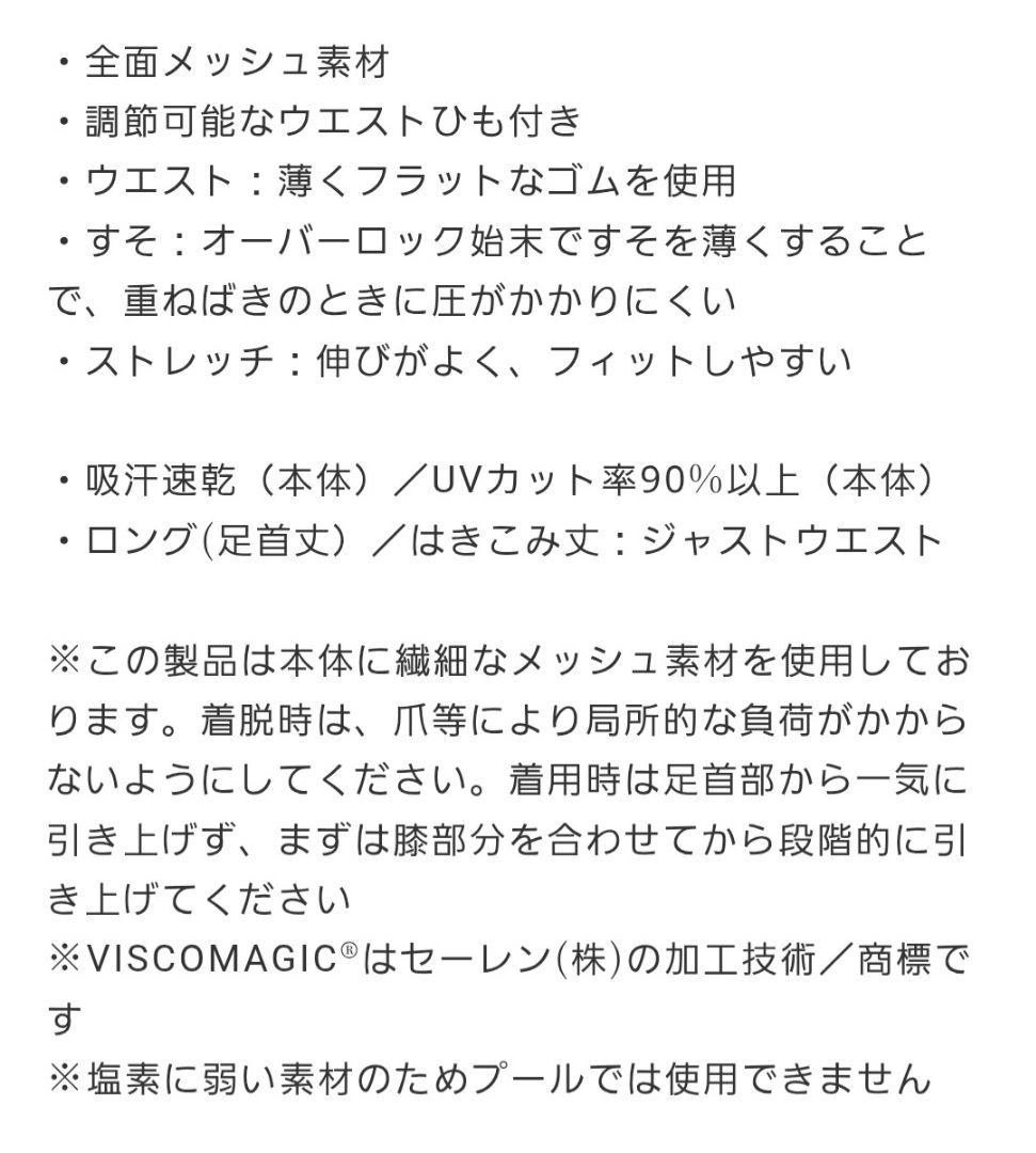 ＣＷ－Ｘ GENERATOR MODEL クール HZY279