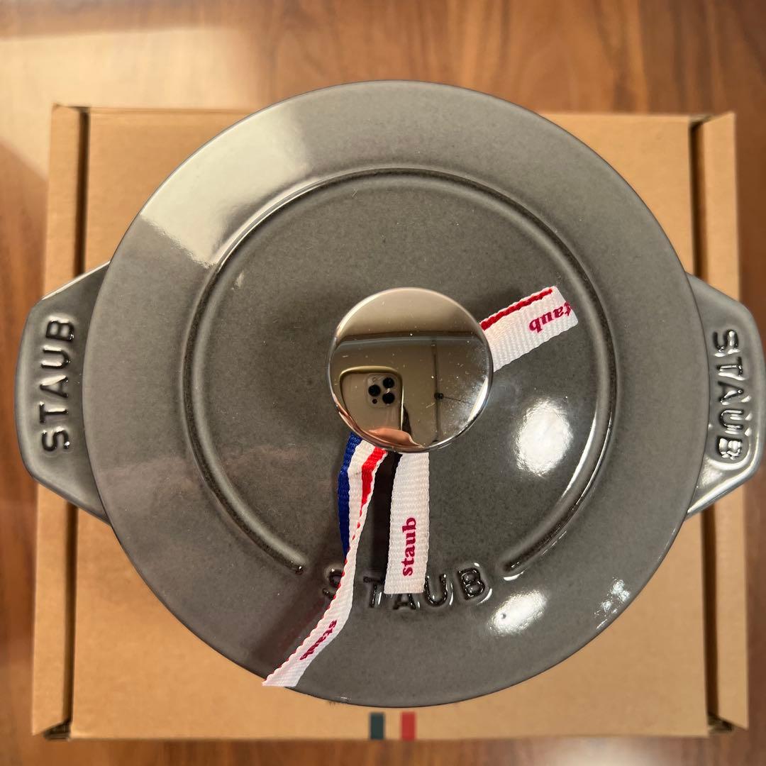 【新品】ストウブ ラ・ココット de GOHAN Mサイズ 16cm グレー