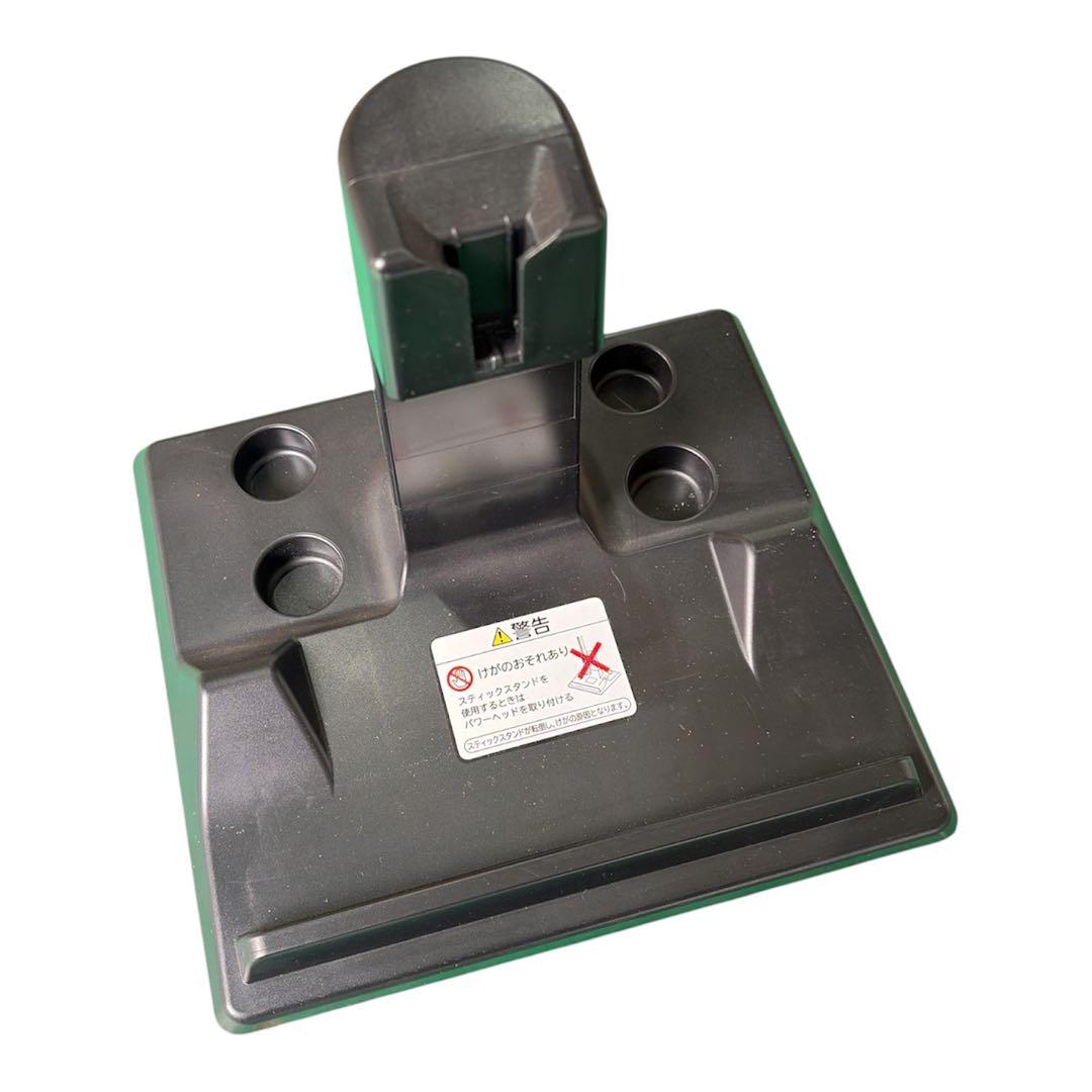 HITACHI PKV-BK3Kスティッククリーナー本体 コードレス