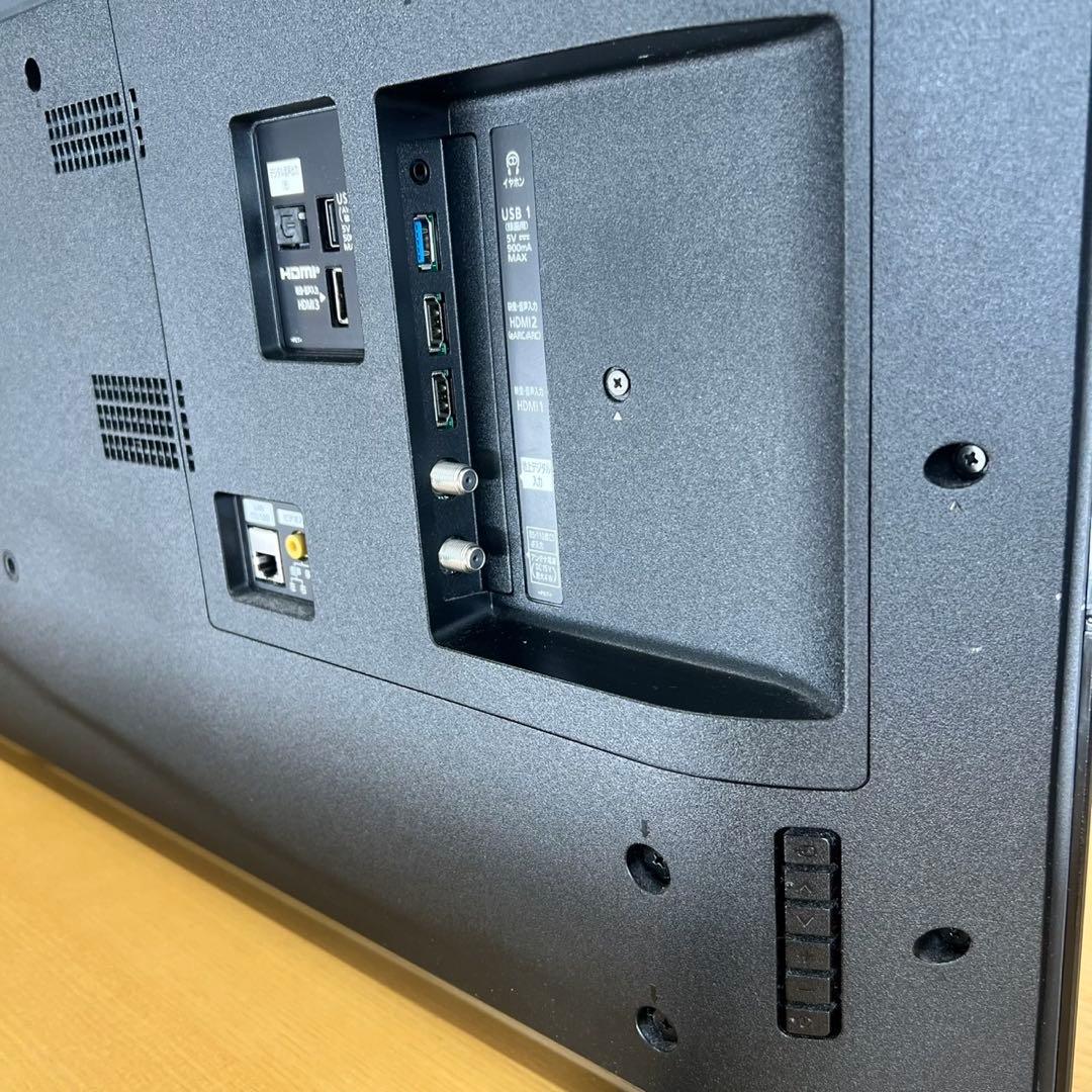 Panasonic TH-50JX750 50V型 4K液晶 2021年 B36