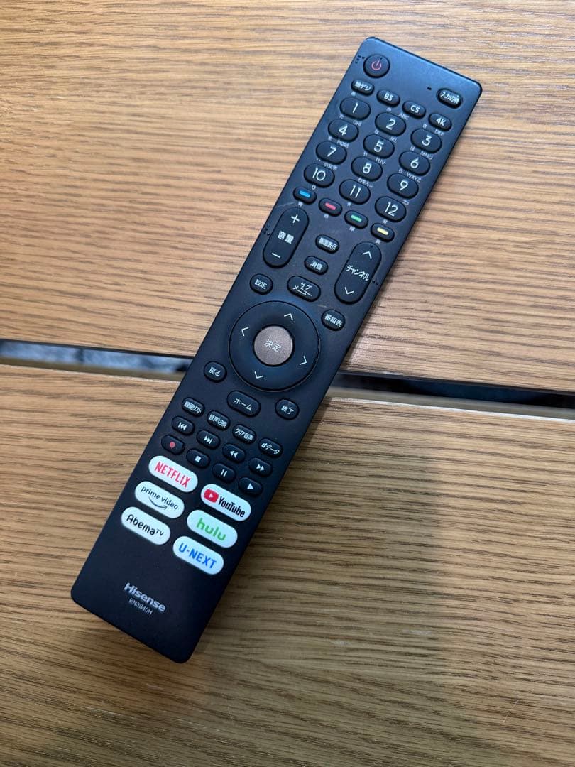 Hisense43V型 4Kチューナー内蔵 液晶テレビ2023年モデル ブラック