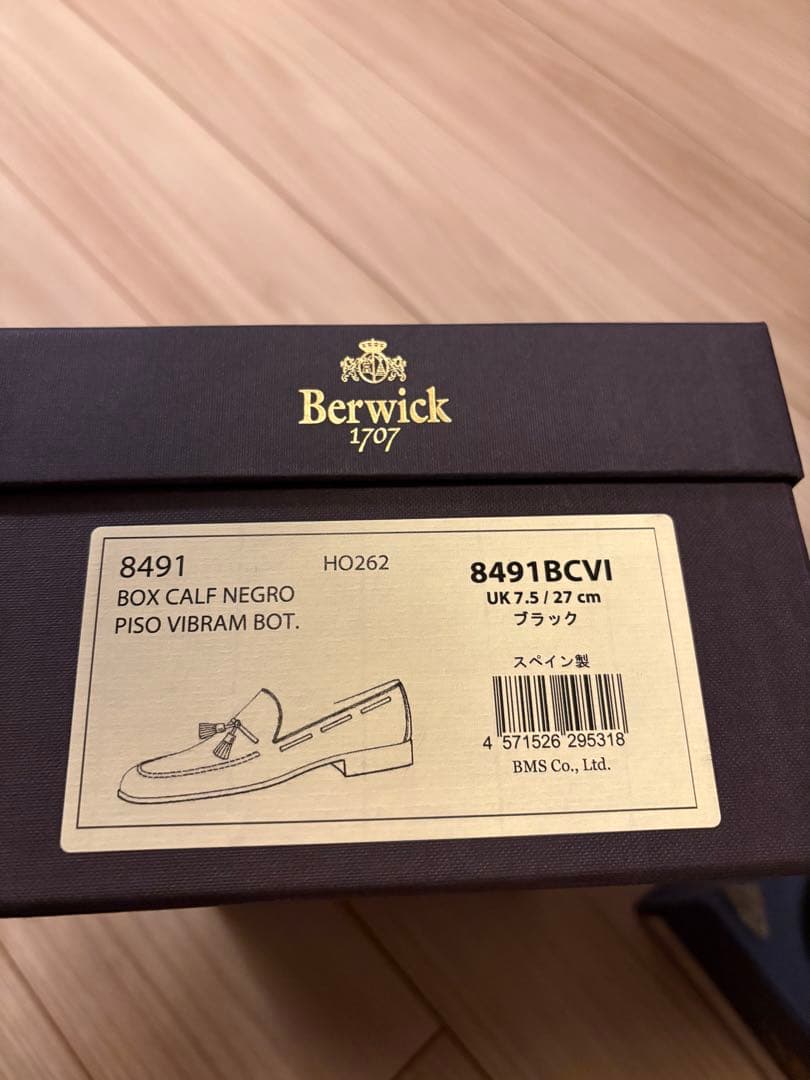 BERWICK タッセルローファー　ブラック