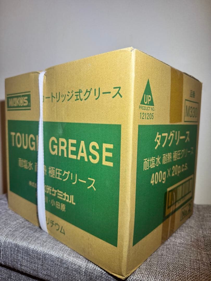WAKO'S タフグリース 1箱 20本入り
