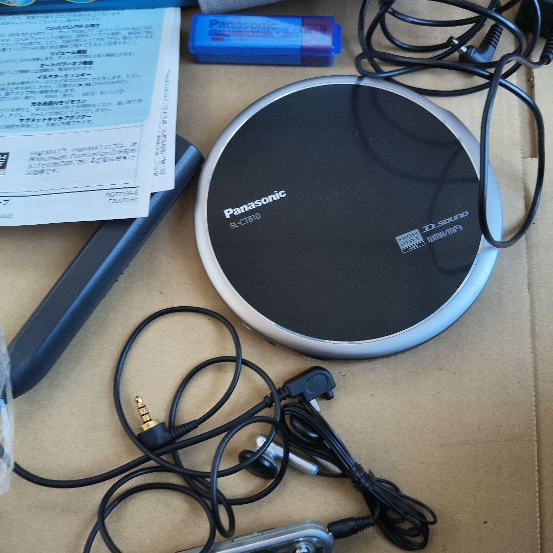 パナソニック　SL-CT810-K CDプレイヤー