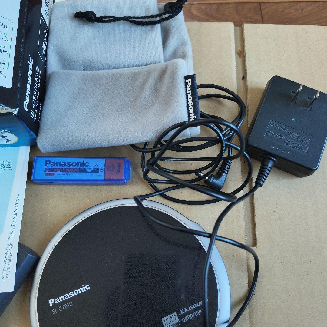 パナソニック　SL-CT810-K CDプレイヤー