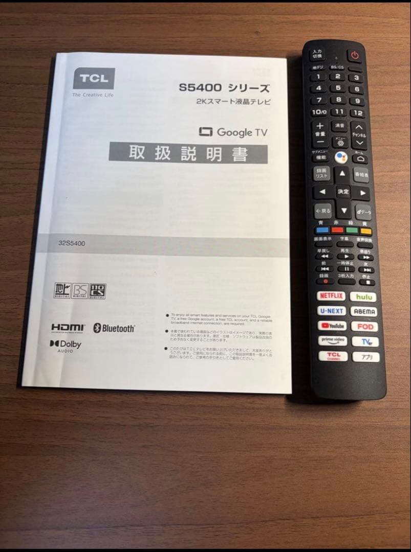 TCL 32インチ 2K液晶テレビ S5400