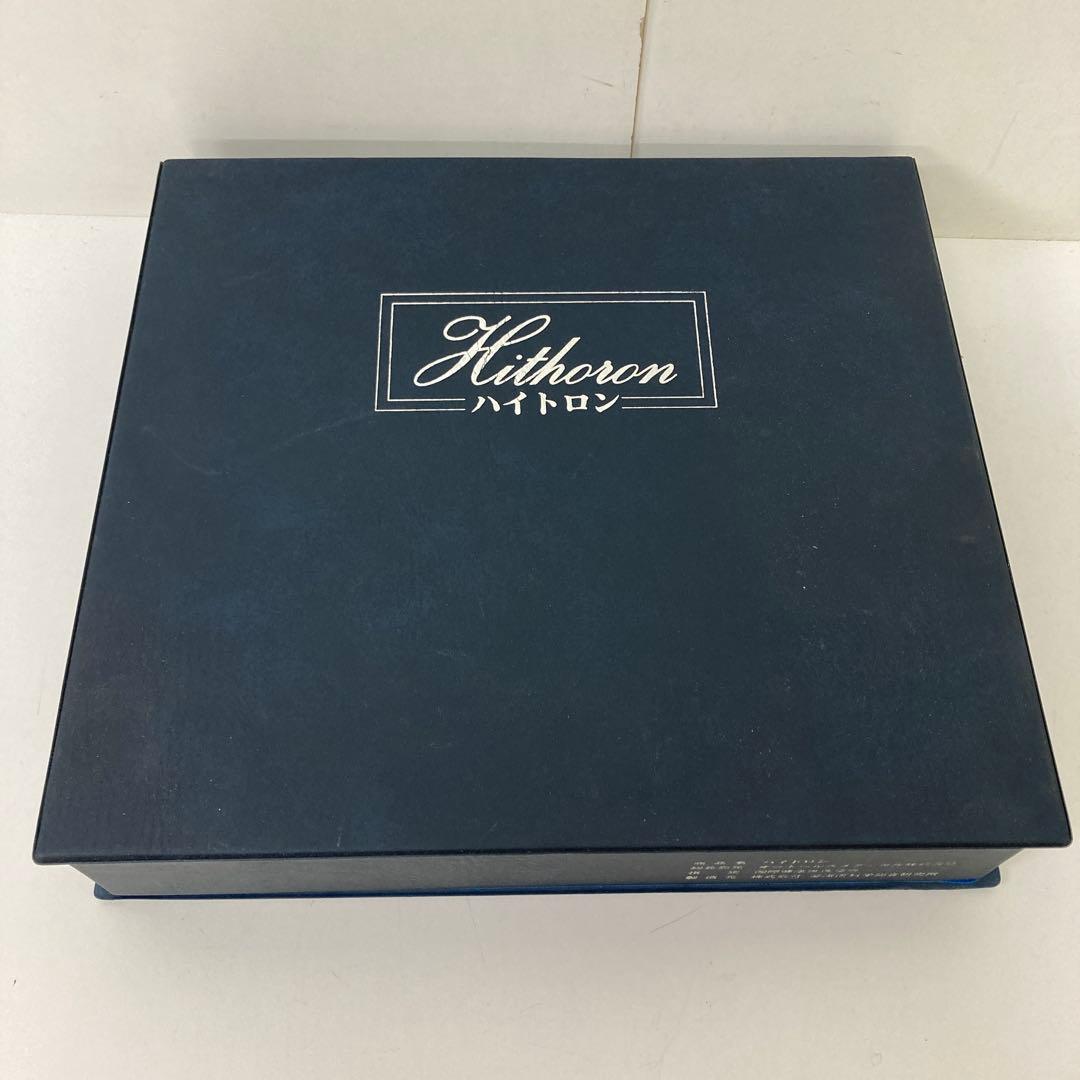 4423-U ハイトロン 家庭用温泉