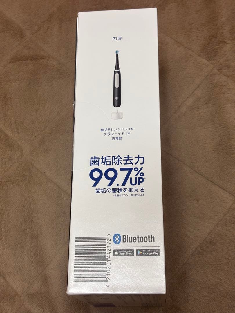 【新品】ブラウン 電動歯ブラシ オーラルB iO4S マットブラック オマケ付き