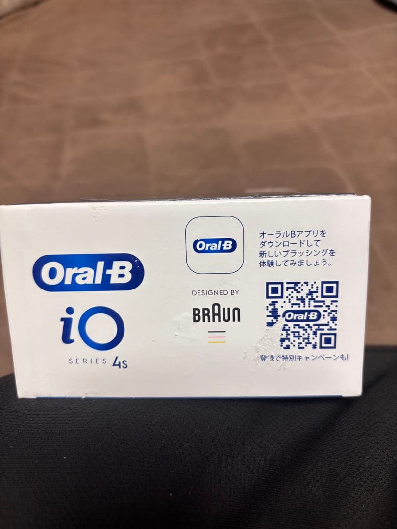【新品】ブラウン 電動歯ブラシ オーラルB iO4S マットブラック オマケ付き