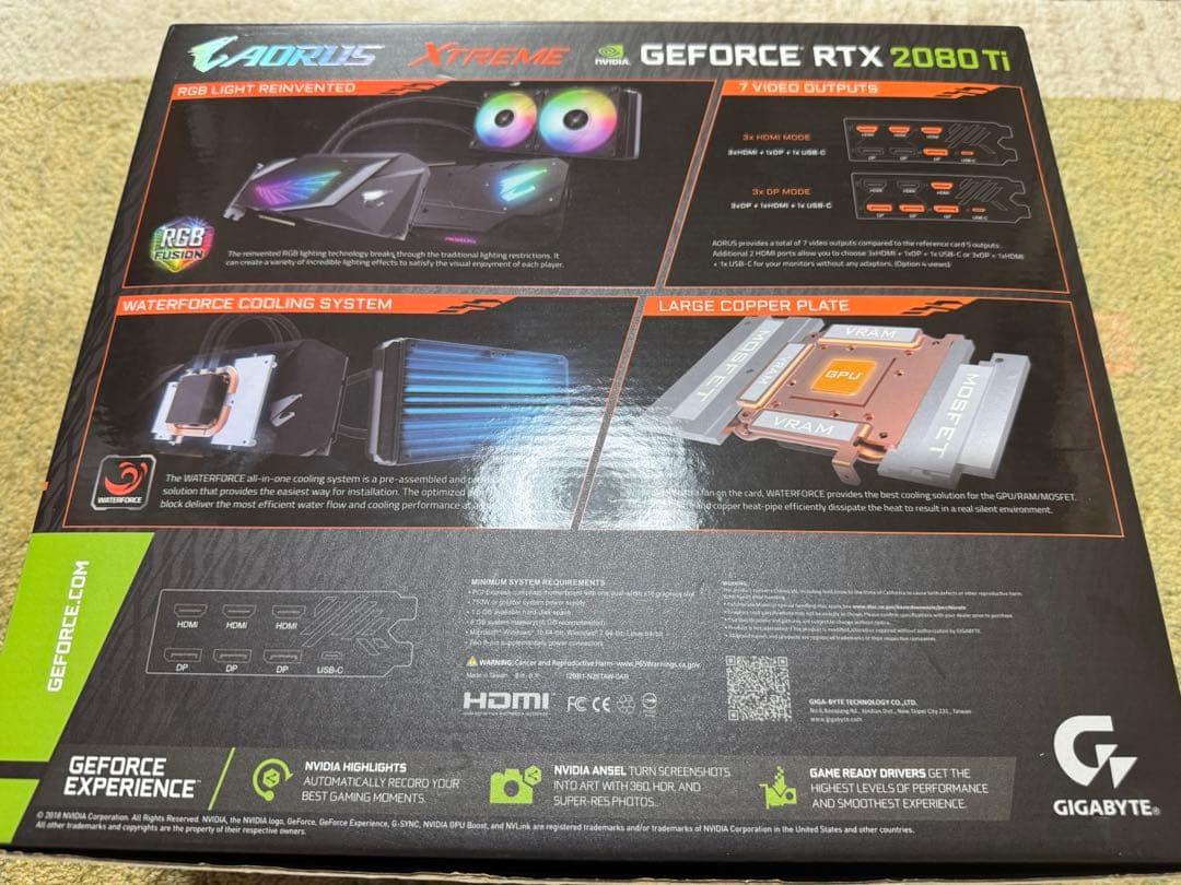 グラフィックボード・グラボ・ビデオカード AORUS RTX 2080 Ti XTREME WATERFORCE 11G