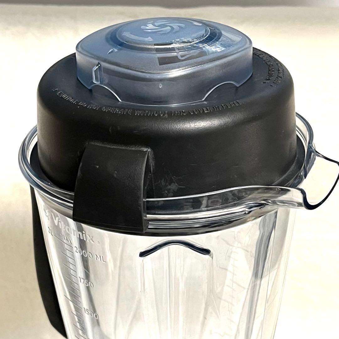 【美品】バイタミックス Vitamix Vita-mix VM0111