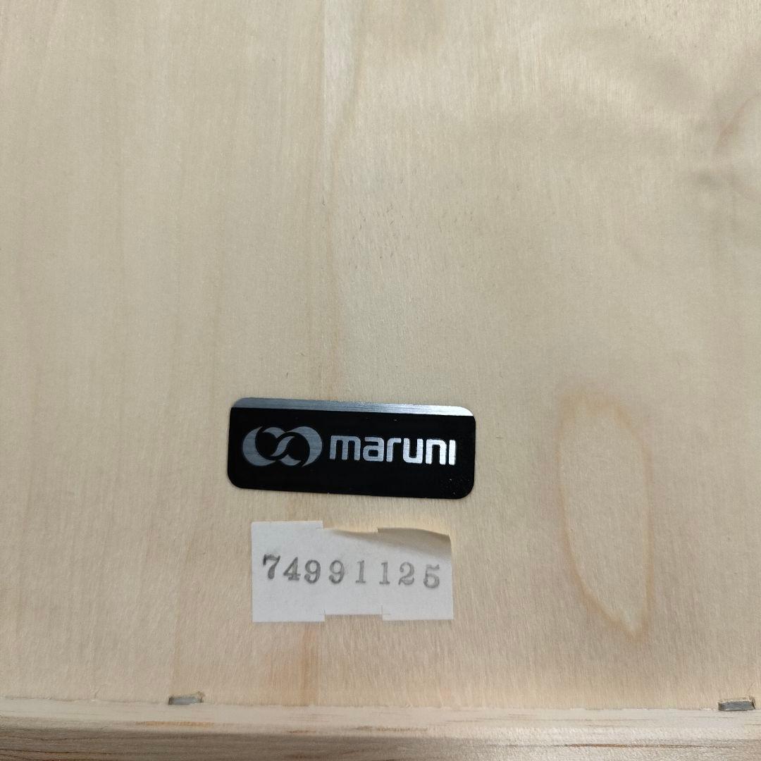 【希少】マルニ木工 ヴィンテージ ライティングビューローデスク キャビネット