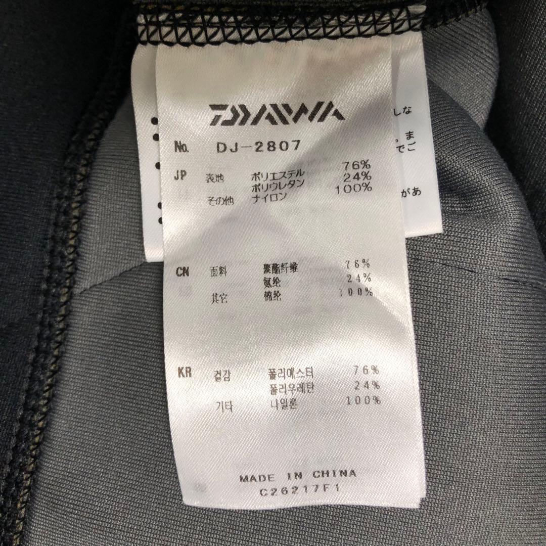 ダイワ ウエットスーツ パーカー ブラック Mサイズ