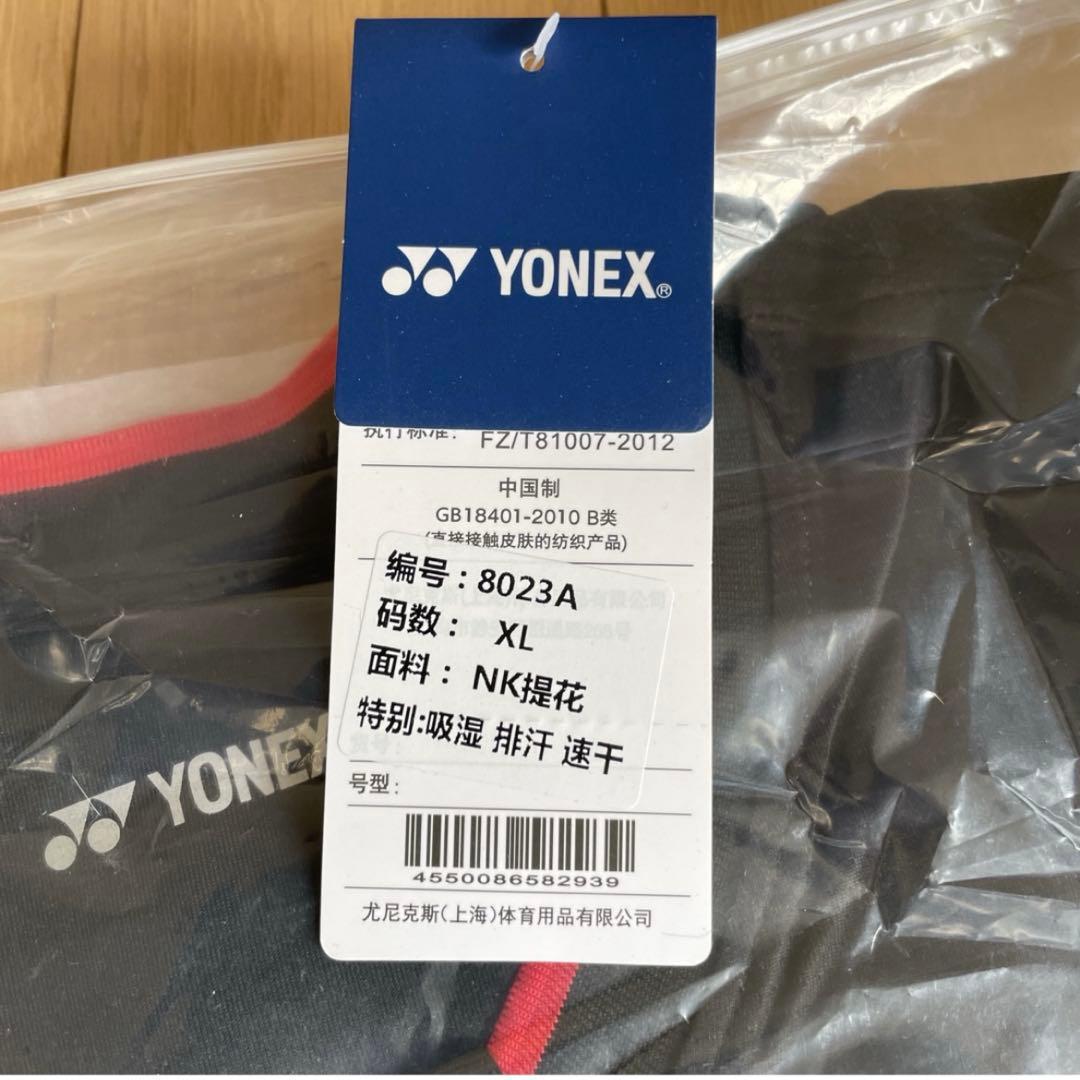 ヨネックス　YONEX ゲームシャツ　新品　サイズXLブラック