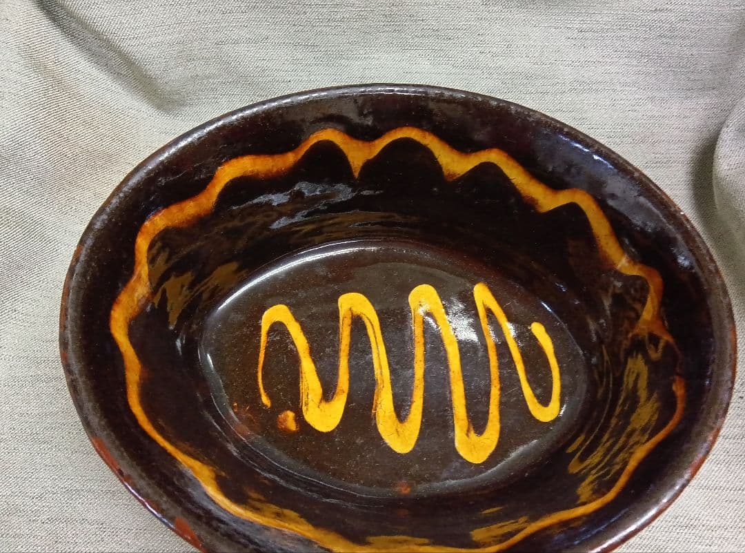 民芸　布志名焼　船木道忠　スリップウエア　楕円深鉢
