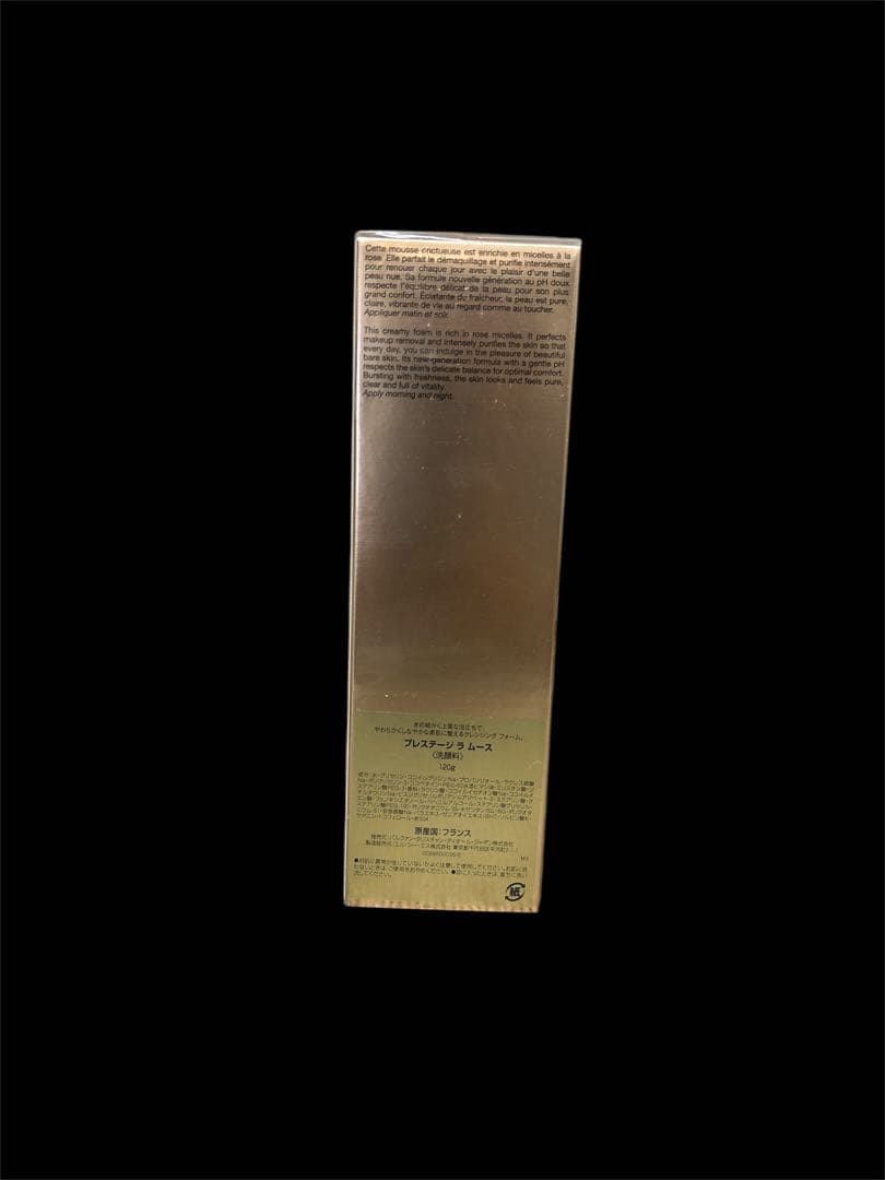 【新品未開封】 Dior プレステージ ラ ムース洗顔料 120ｇ