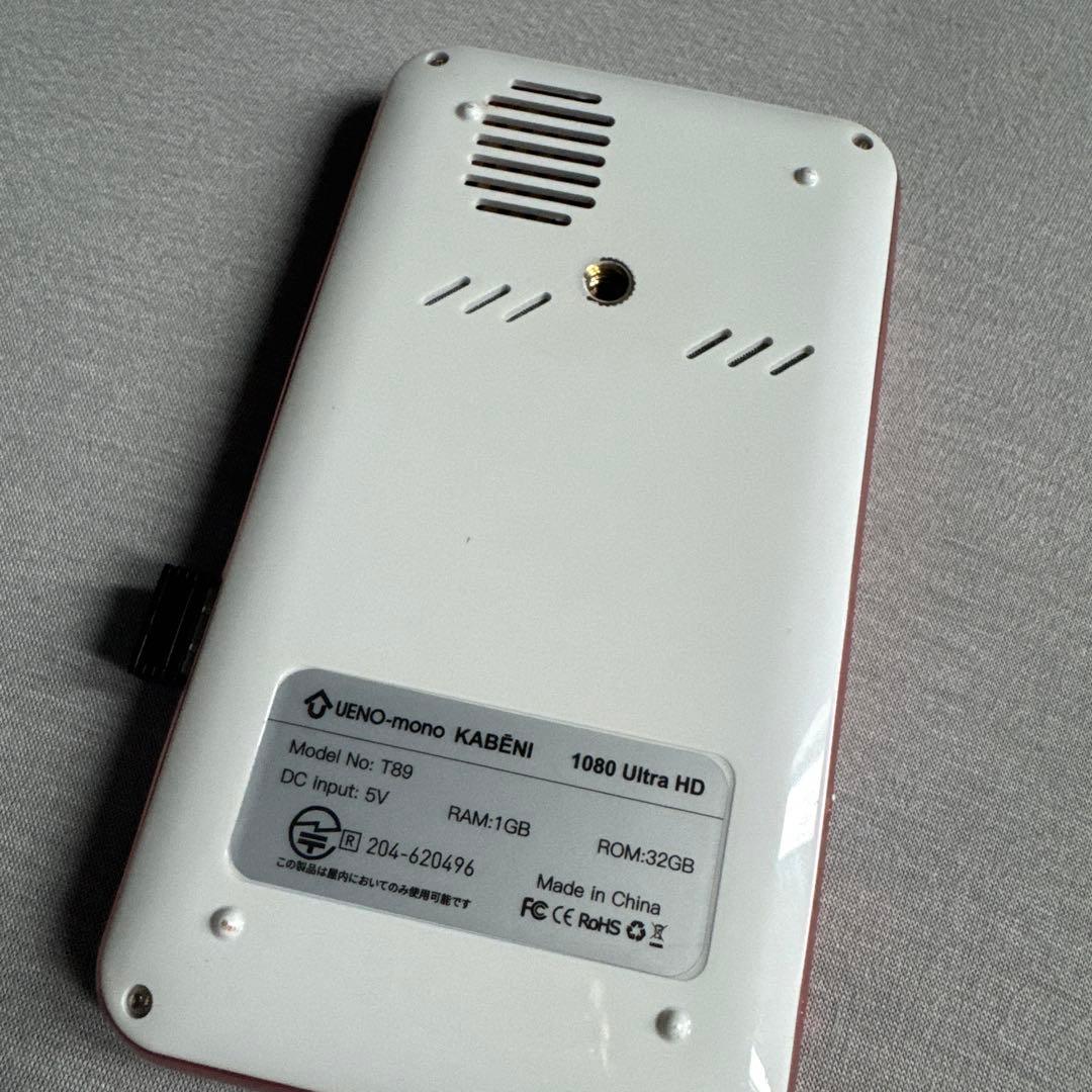 カペーニ KABEN1 1080 Ultra HD プロジェクター 本体のみ