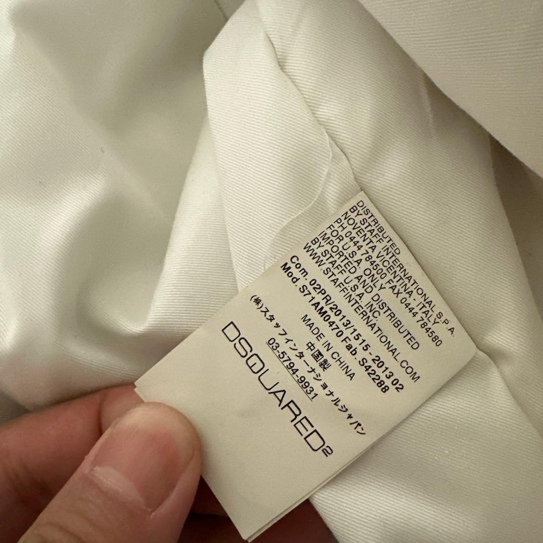 DSQUARED2 オレンジ ダウンジャケット 50