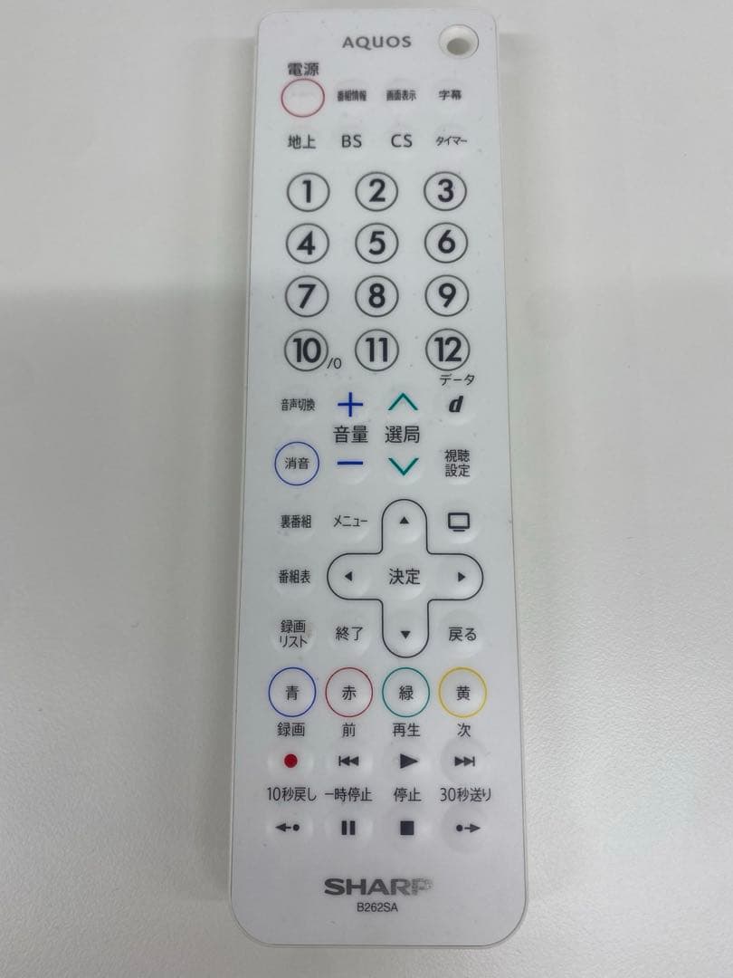 SHARP シャープAQUOS 液晶テレビ 2T-C12AF 防水テレビ