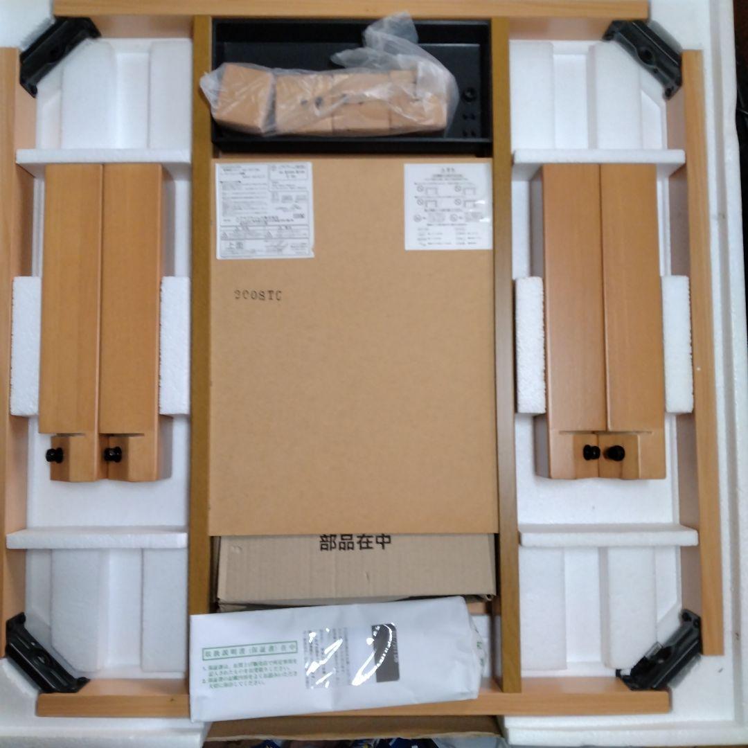 新品未使用　YUASA　ユアサ リビングこたつ