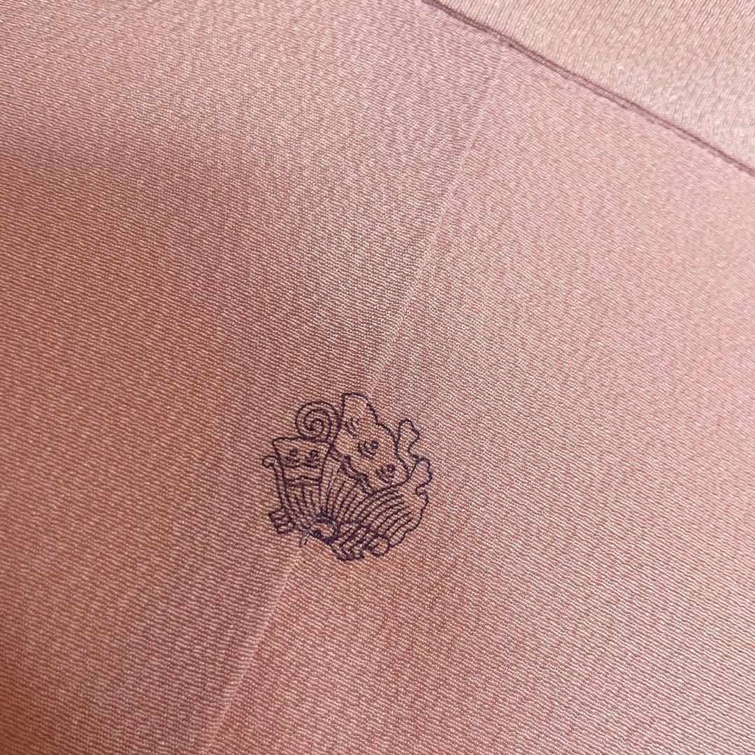 訪問着　フルセット　辻ヶ花　翠山　難あり　練習用　撮影用　着物　I7