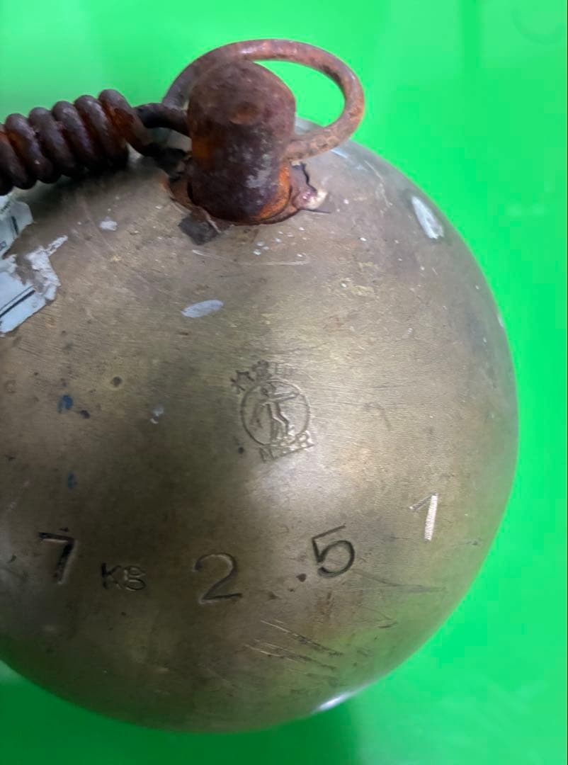 ハンマー投げ用具 7.26kg 検定合格品