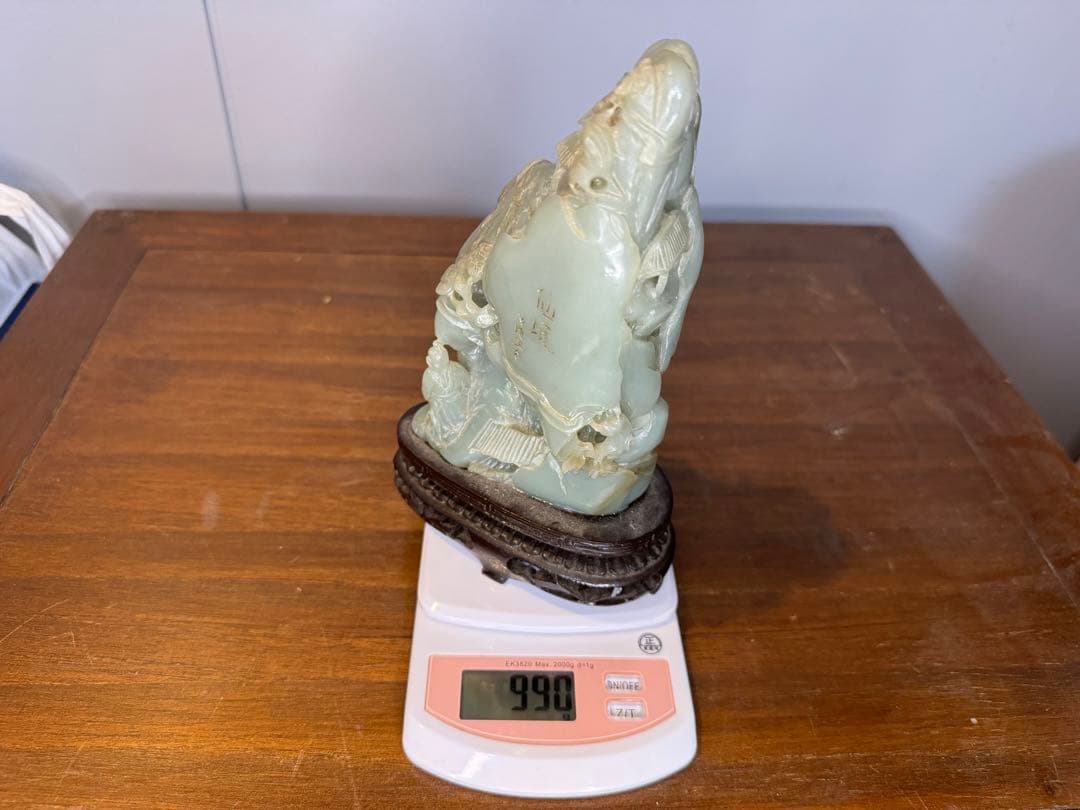 中国古董 骨董 和田玉 青玉 山石擺件 希少品 【仙境】 中国80年代