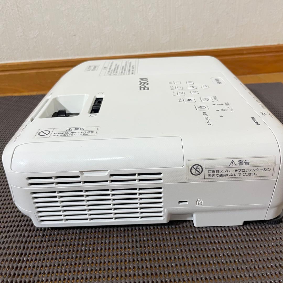 【１か月保証付き】EPSON プロジェクターEB-W05 ランプ点灯時間21H