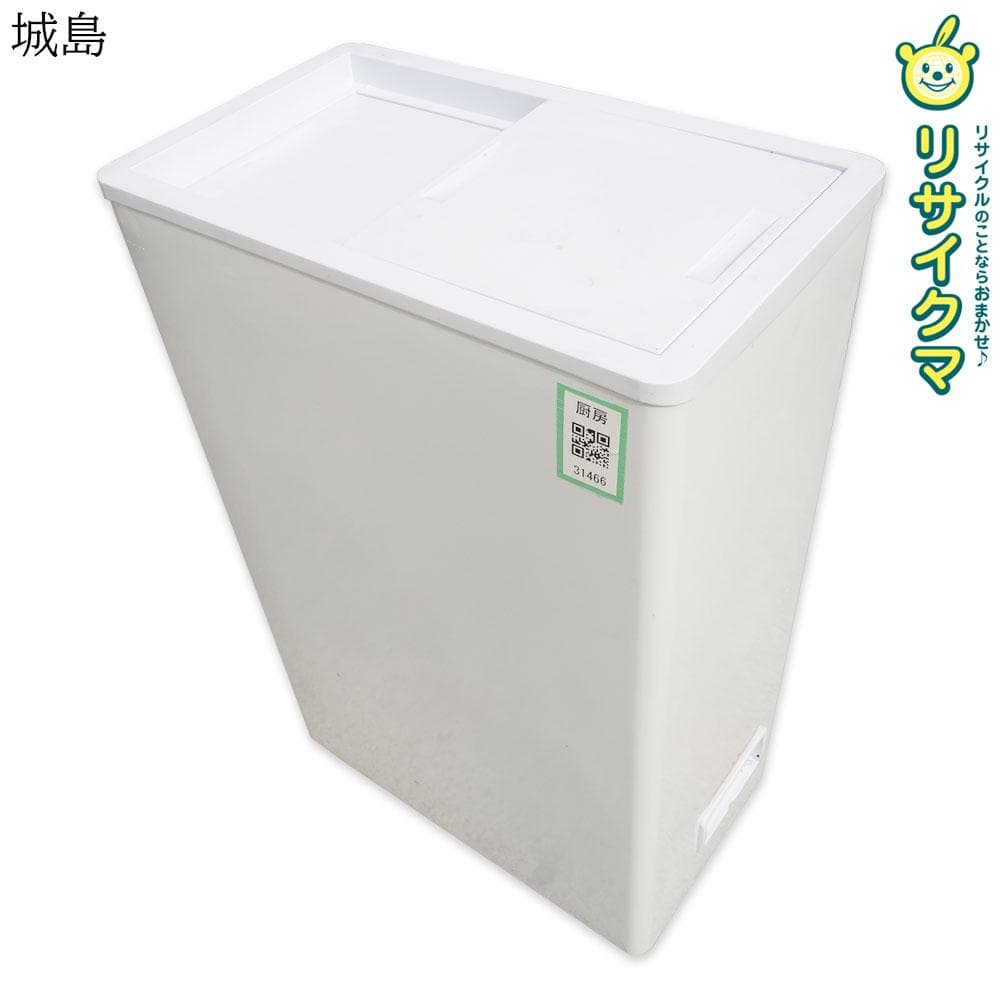 M▽城島 ヒジル Hijiru 冷凍庫 ストッカー フリーザー (31466)