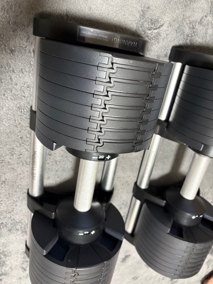 ①フレックスベル(FLEXBELL) 32kg 2kg刻み