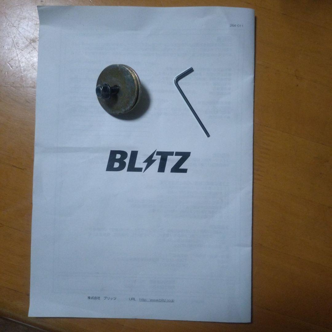 ブリッツ(BLITZ)エアクリーナー