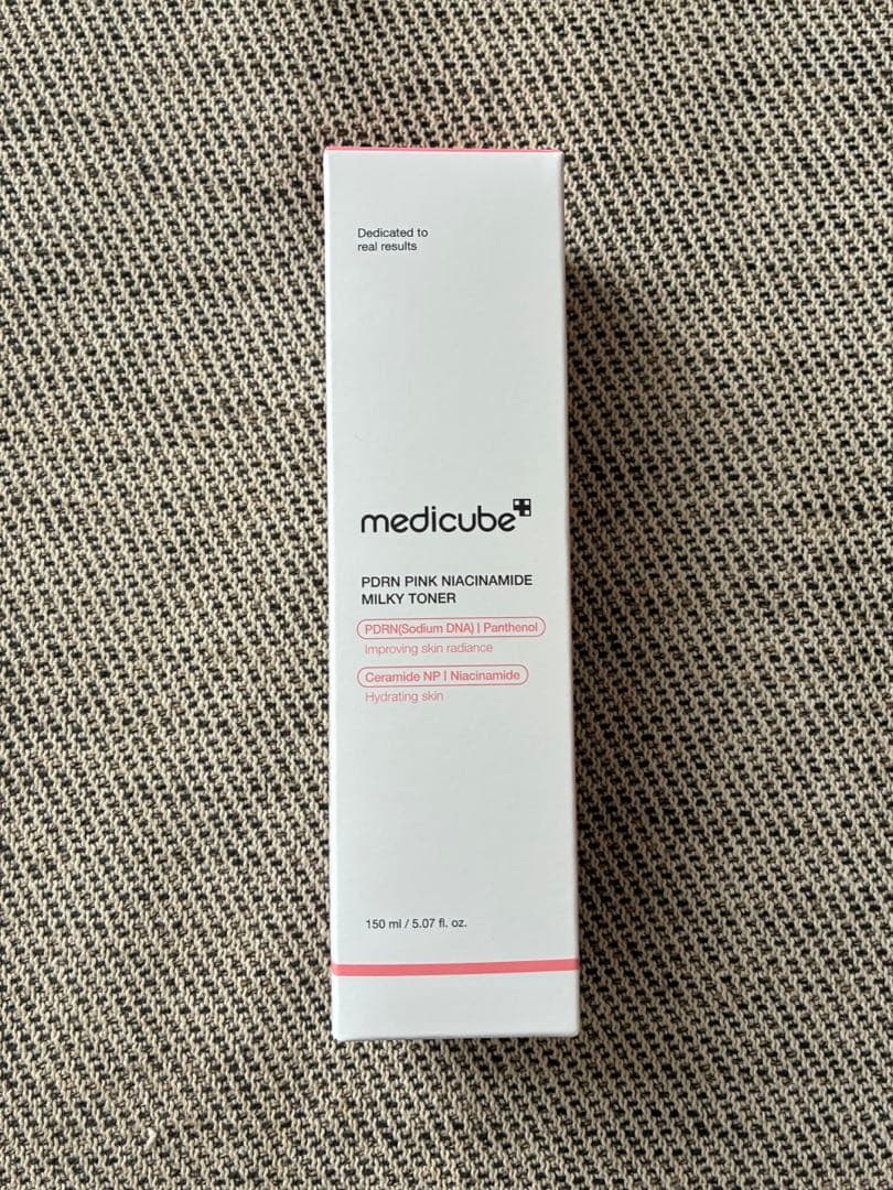 【新品未開封】medicube AGE-R ブースタープロ　付属品あり