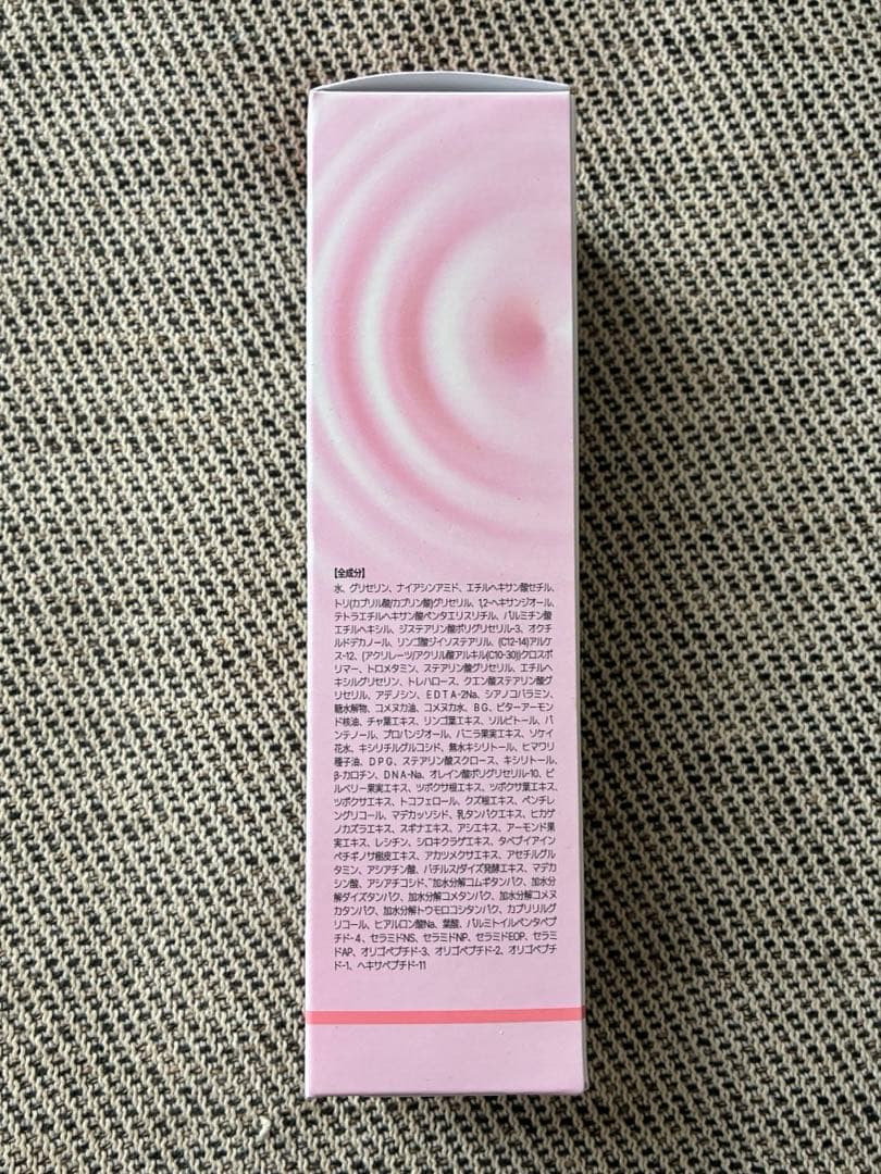 【新品未開封】medicube AGE-R ブースタープロ　付属品あり