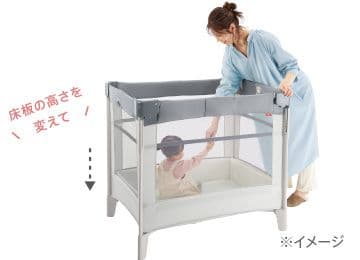 アップリカ ココネル エアー AB グレーベア ベビーベッド 折りたたみ