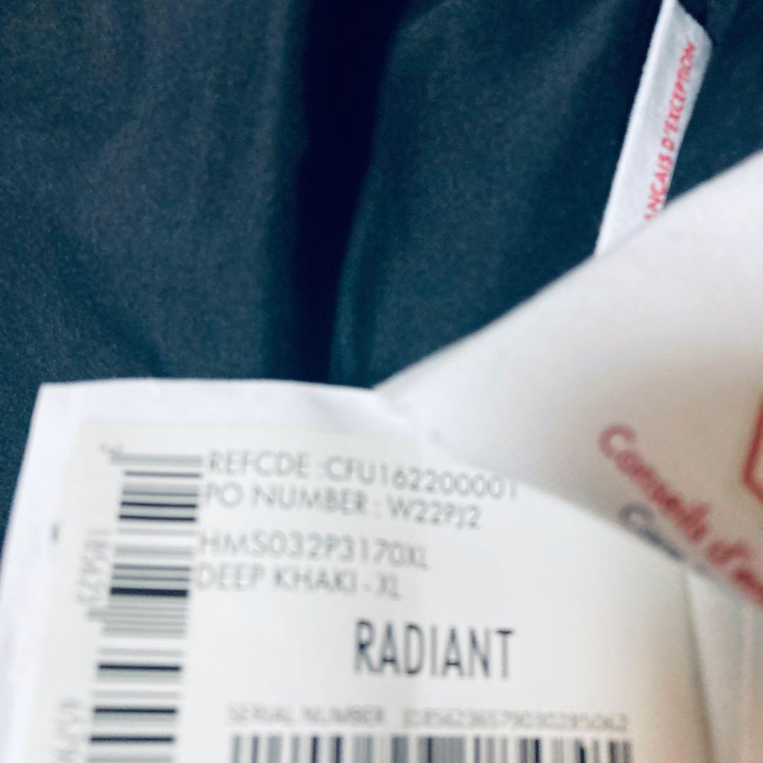 【新品】PYRENEX (ピレネックス)ダウンジャケット RADIANT XL