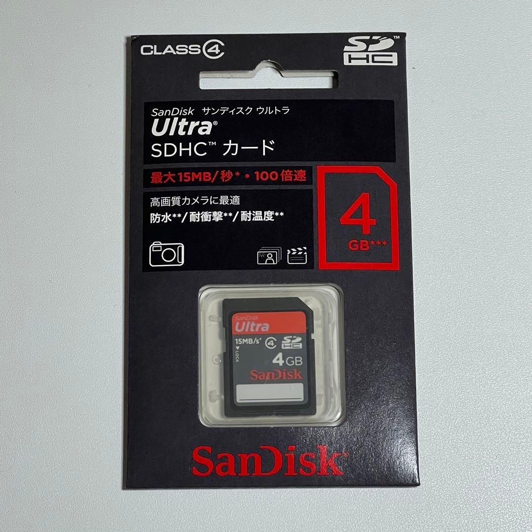 CASIO EXILIM EX-H15 ピンク 【全付属品&SDカード付】