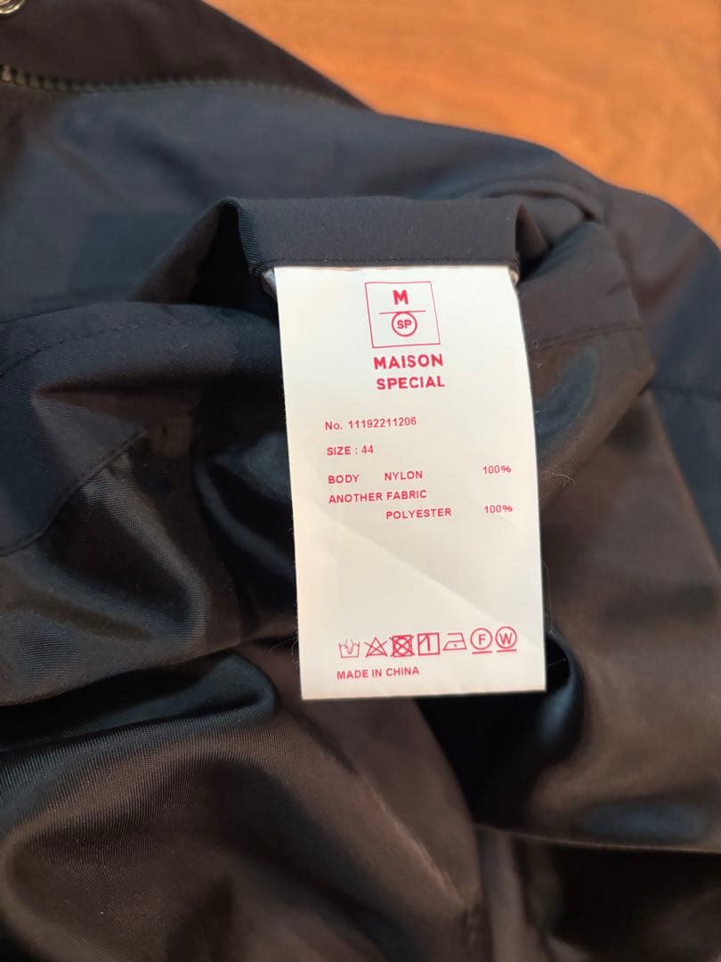 MAISON SPECIAL 雨を弾く　マウンテンパーカー　サイズ44