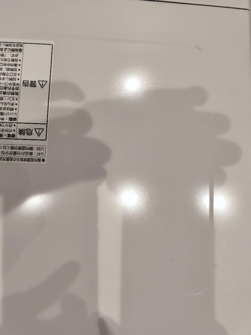 Panasonic スチームオーブンレンジ NE-BS607-W 21年製