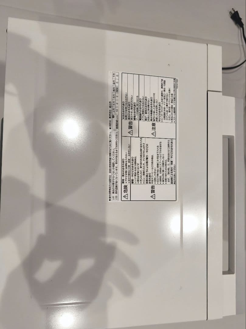 Panasonic スチームオーブンレンジ NE-BS607-W 21年製