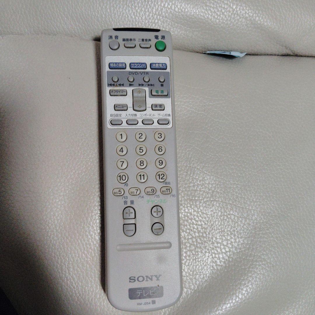 SONY ブラウン管29インチ2003年製 トリニトロンKV-29DS65