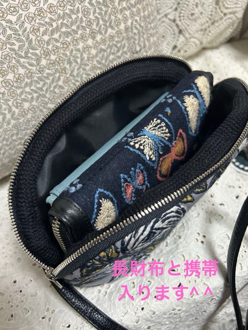 51013A ミナペルホネンハンドメイド hanamameショルダー バラード