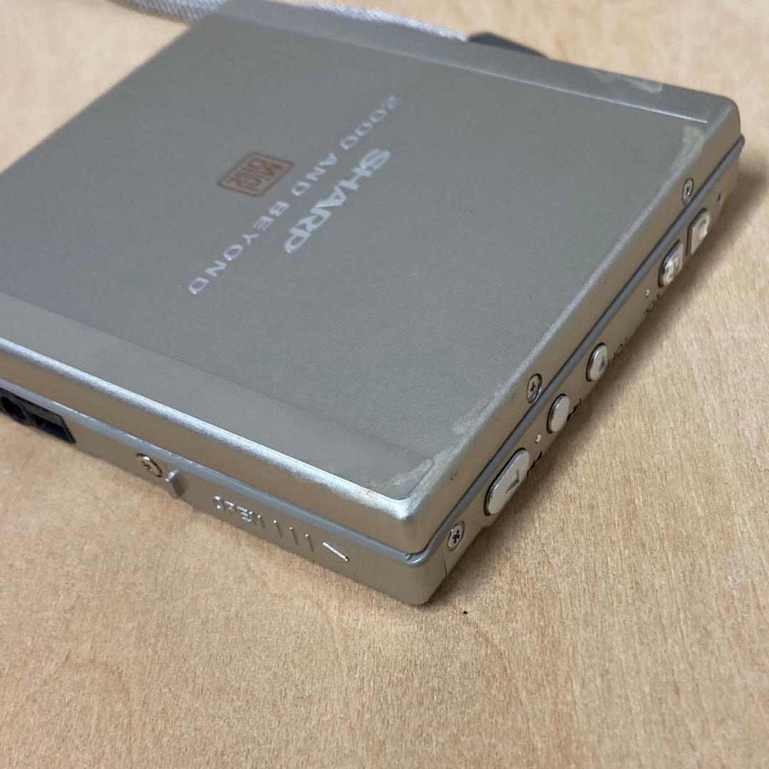 SHARP MD-J MDヘッドホンプレーヤー 　MD-ST531-N