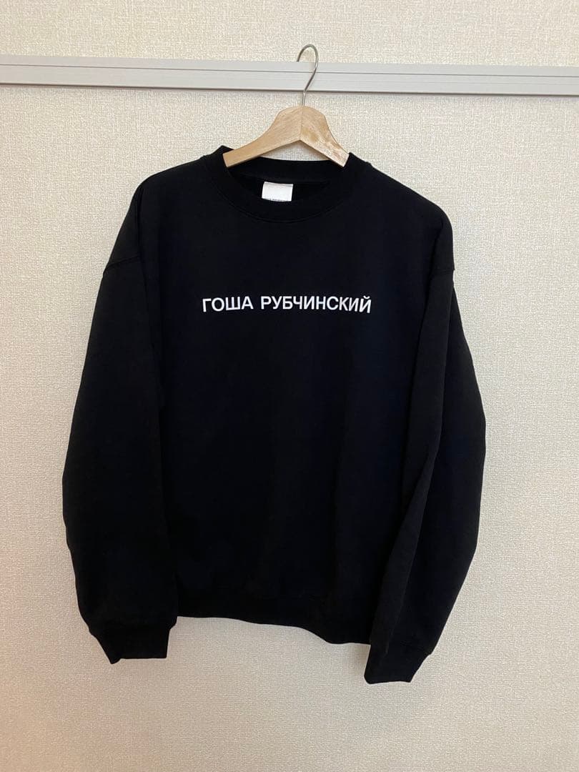 gosha rubchinskiy ロゴスウェット L ゴーシャラブチンスキー