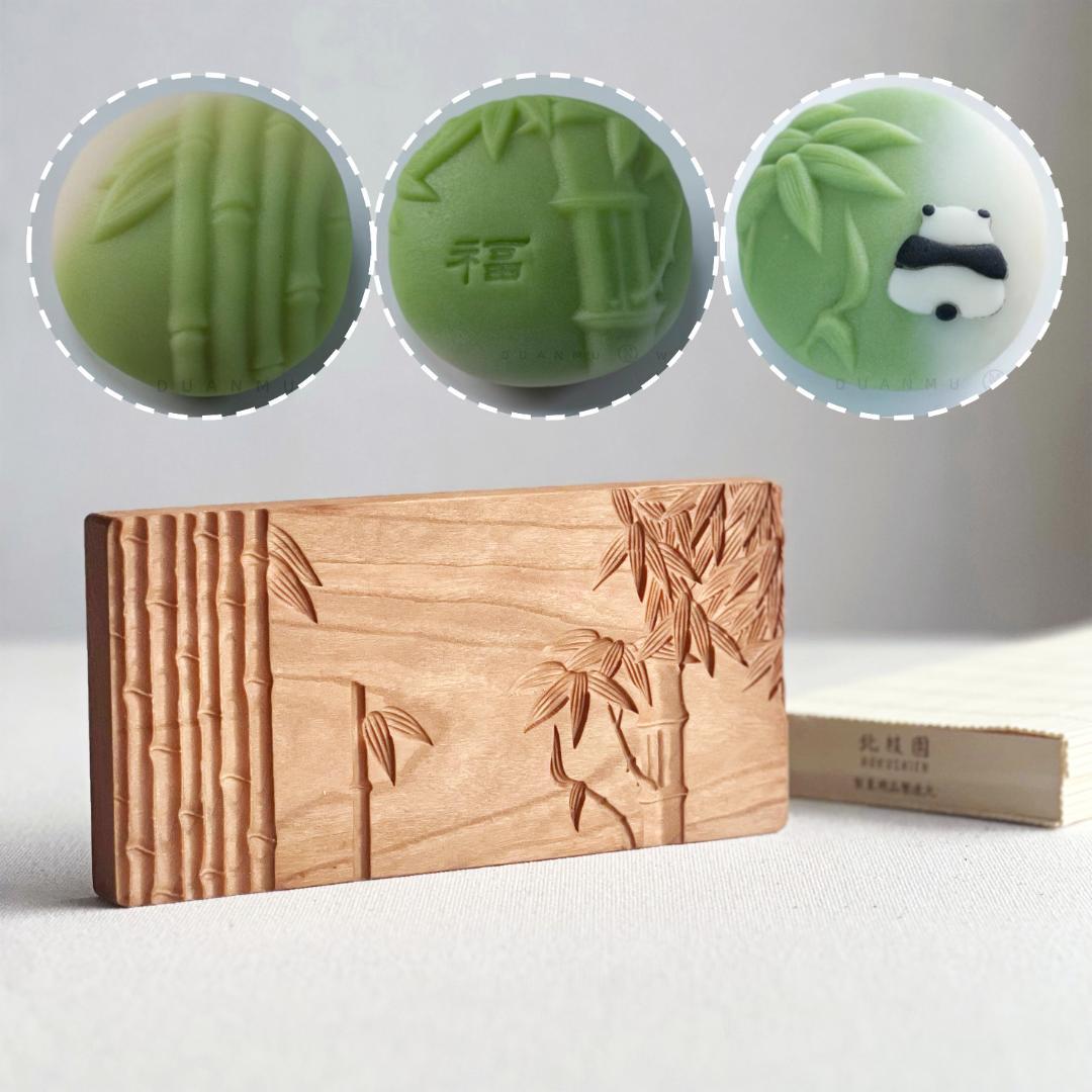 北枝園　【練り切り　上生菓子木型セット　箱付き　4組】 菓子木型　桜材