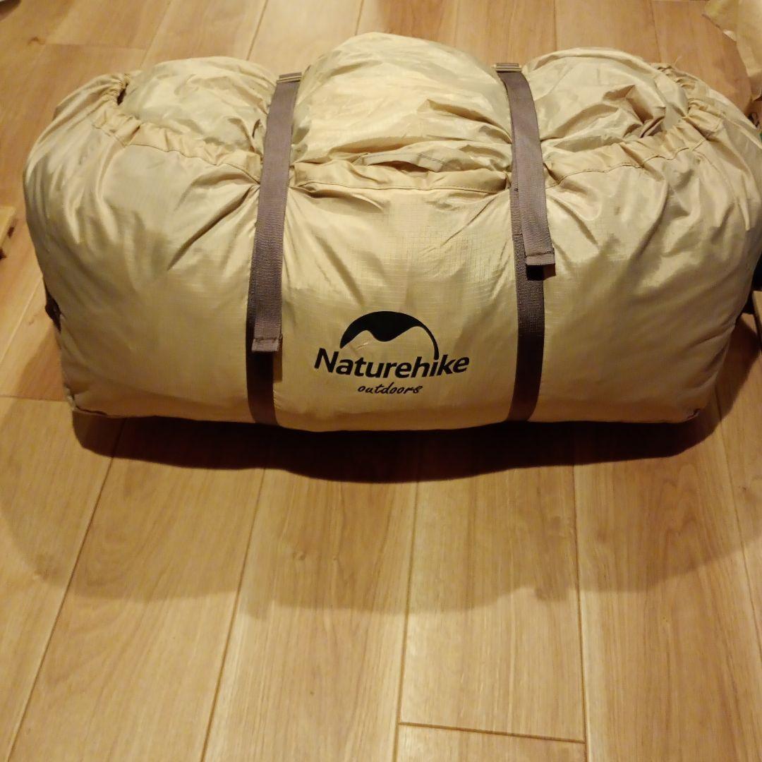 ネイチャーハイク トンネル_かまぼこ_テント(スカート付)