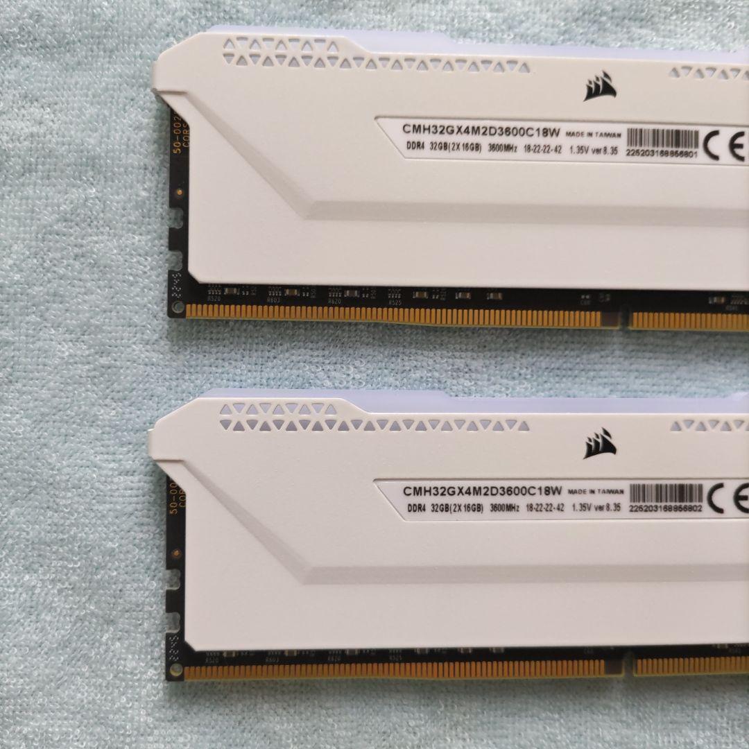 DDR4 メモリ 32GB