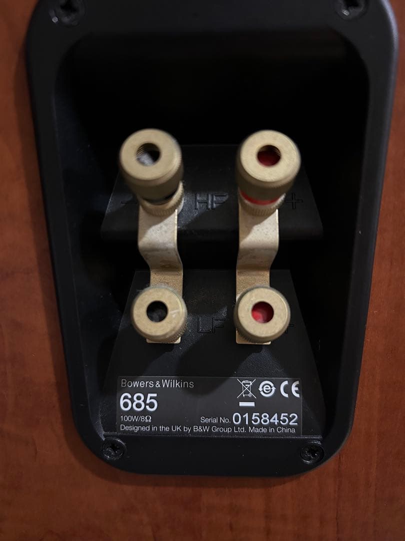 Bowers & Wilkins 685スピーカーペア