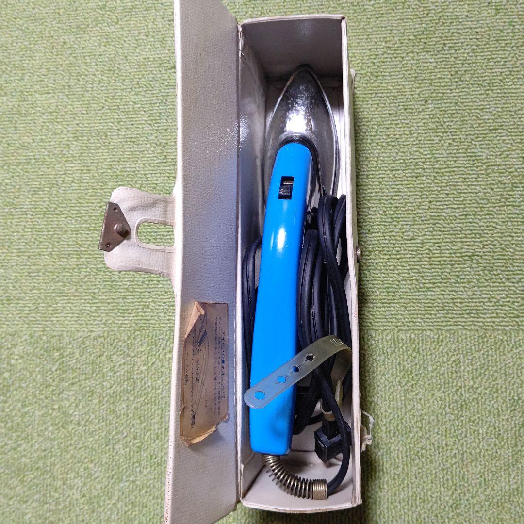 昭和レトロ　アイロン三点セットサンヨーアイロン　日立アイロン