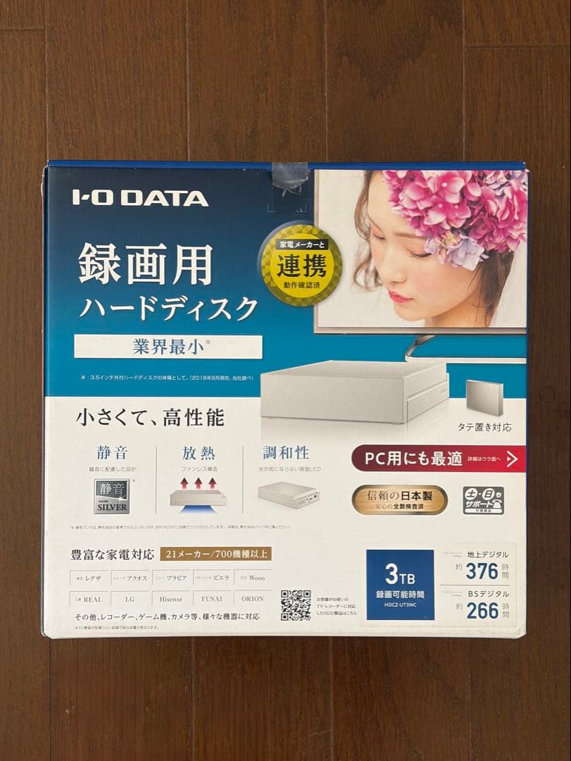 IO DATA 外付けハードディスク HDCZ-UT3WC 3TB